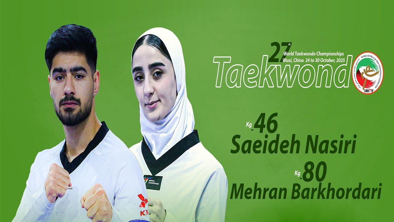 نصیری و برخورداری رقبای خود را شناختند