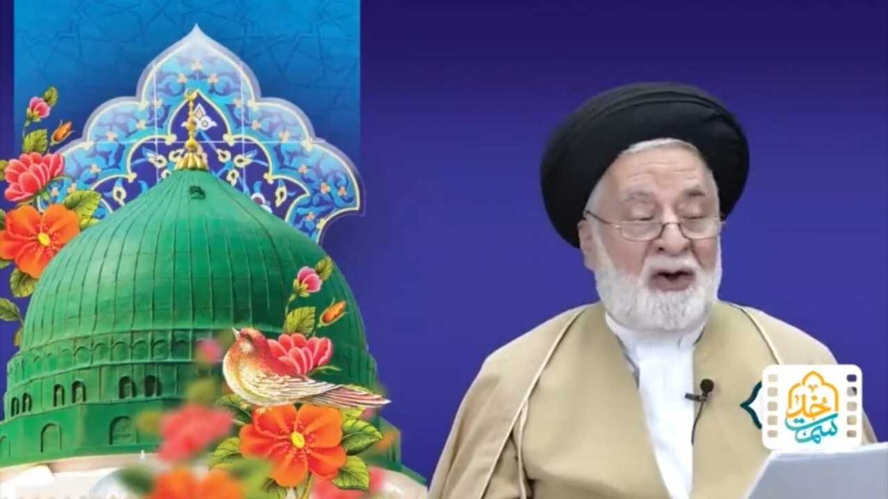 ماجرای نزول آیه تطهیر + فیلم