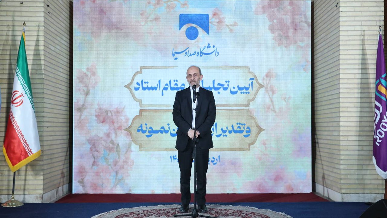 فارغالتحصیلان دانشگاه صداوسیما، امید آینده رسانه ملی هستند