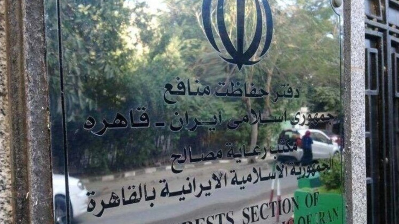دفتر حفاظت منافع ایران در قاهره: ترامپ اکنون التماس توافقی را میکند که خودش ویران کرد