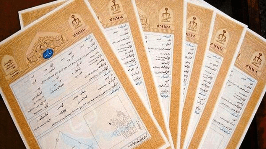 ۱۲ میلیون سند مشمول قانون الزام صادر شد