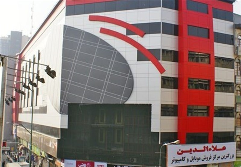 قیمتهای میلیاردی مغازه در پاساژهای فروش موبایل +جدول