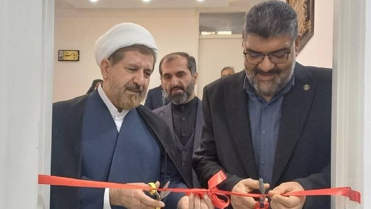 دومین دفتر حمایت حقوقی از اتباع خارجی و سرمایهگذاری تجاری در مشهد افتتاح شد