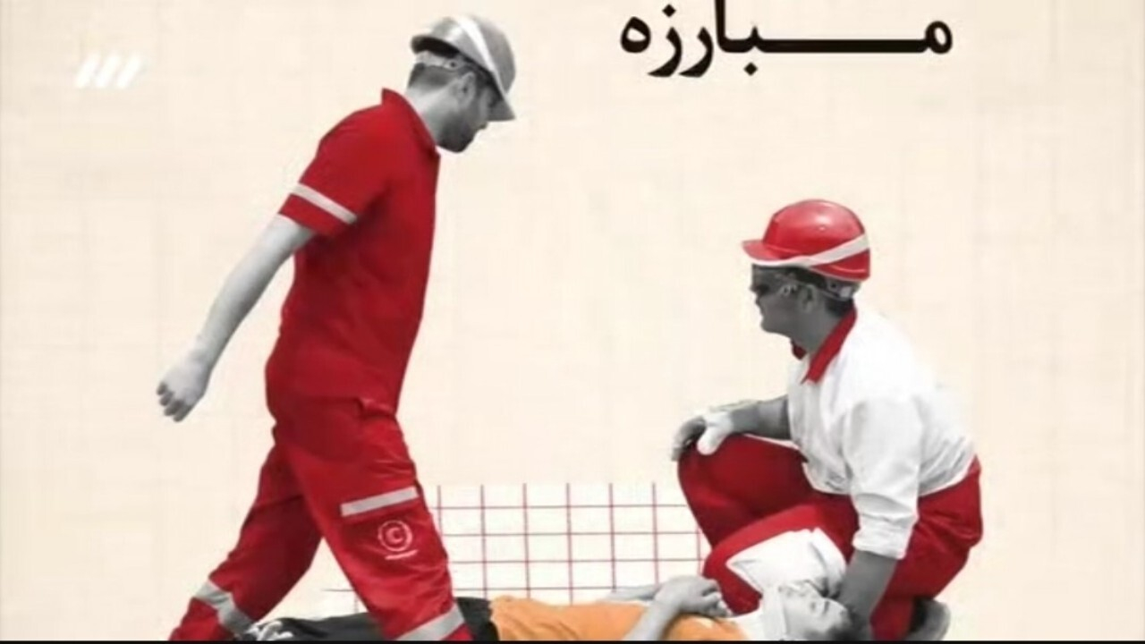 از مبارزه با حادثه تا درمان و توانبخشی توسط امدادگران هلال احمر + فیلم