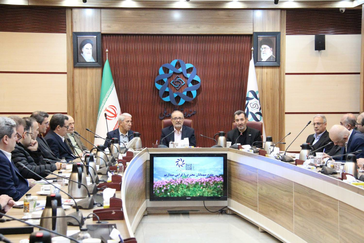 تامین برق بخش صنایع و معادن کشور از طریق سرمایه گذاری صندوق توسعه ملی