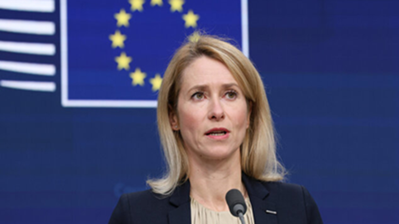 اقدام غیرقانونی اتحادیه اروپا علیه سپاه پاسداران انقلاب اسلامی