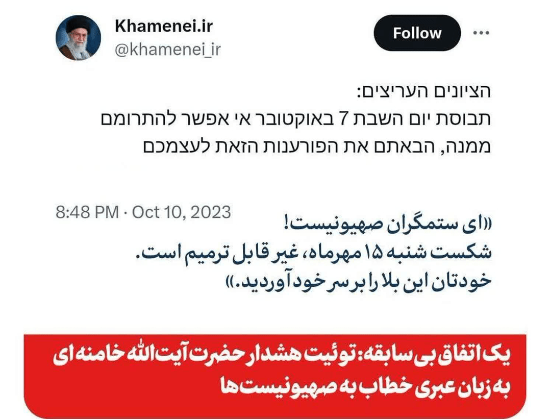 غیر قابل ترمیم