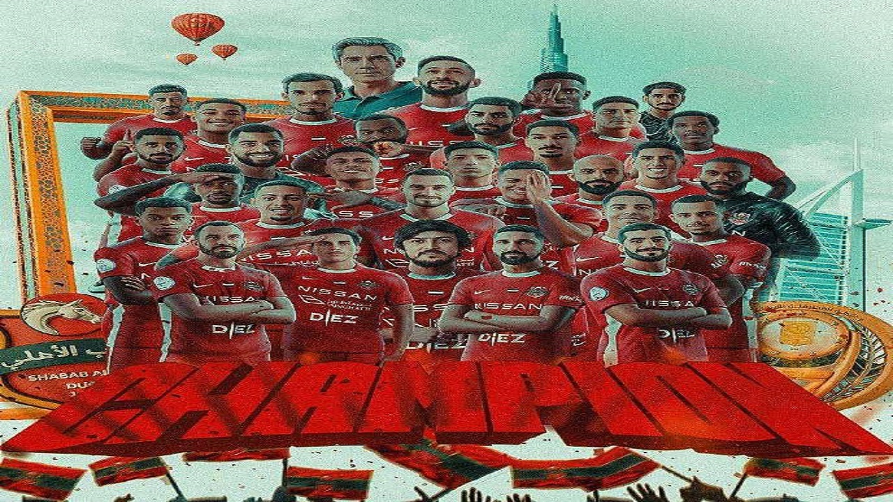 سردار و سعید فاتح لیگ امارات شدند