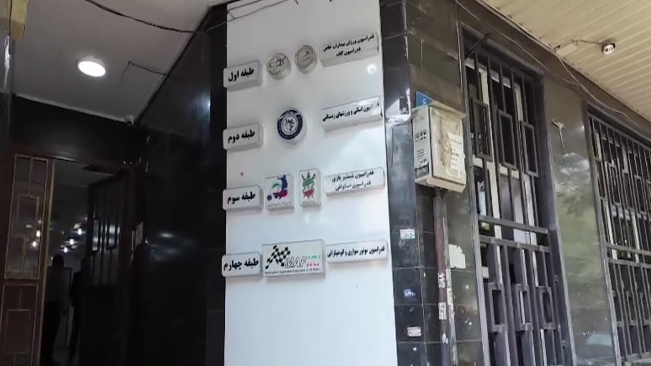بازدید وزیر ورزش و جوانان از ۵ فدراسیون/ توجه خاص به بیماری های خاص