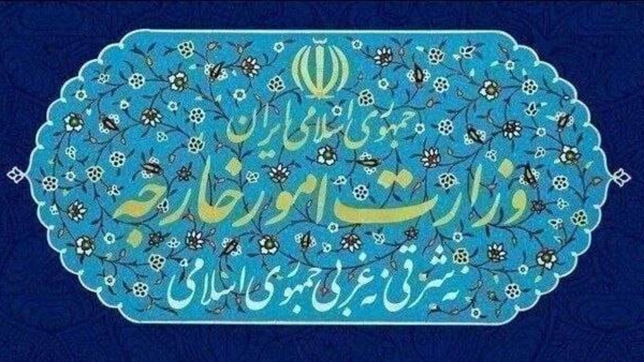 هشدار وزارت خارجه درباره سفر به فرانسه، بلژیک و ایتالیا