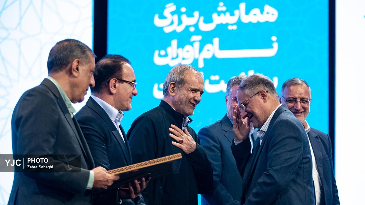 گرامیداشت روز پزشک با حضور رئیس‌جمهور