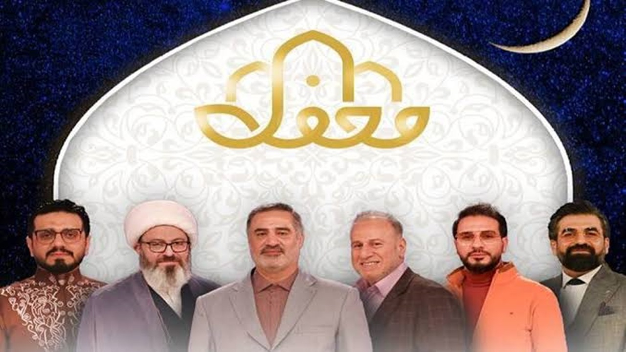 استقبال پرشور دانشآموزان شیعه و سنی زاهدان از عوامل برنامه «محفل» + فیلم