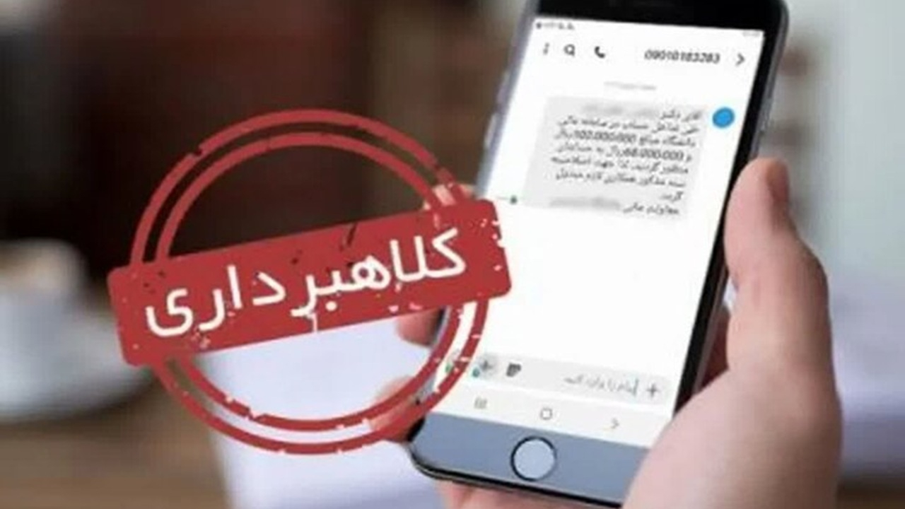 مراقب لینک‌های آلوده کالابرگ باشید + فیلم