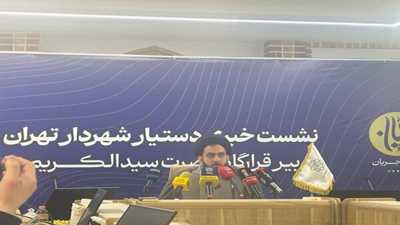 تقویت و توانمندسازی گروه‌های جهادی با برگزاری رویداد جریان