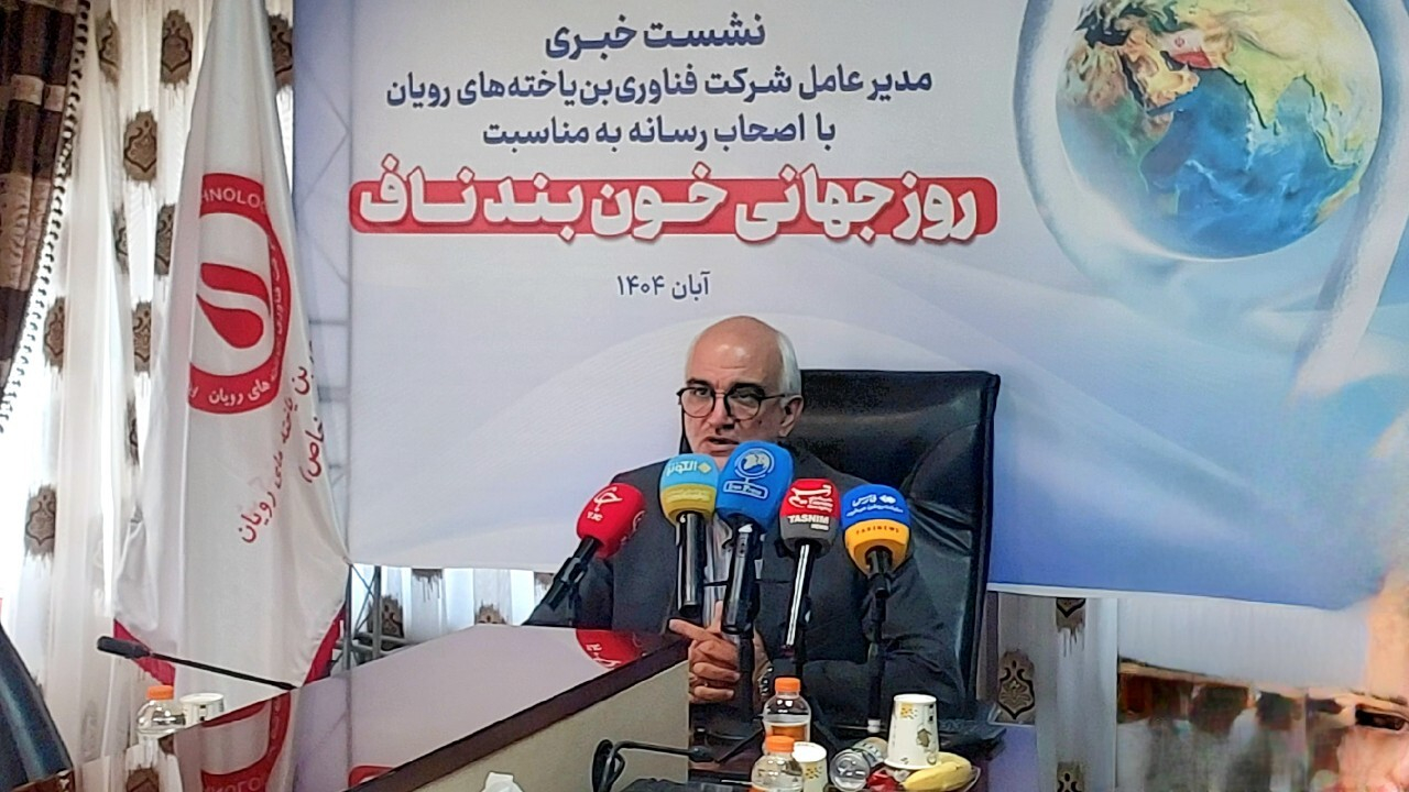 آغاز درمان آرتروز و فلج مغزی با سلولهای بنیادی بند ناف در کشور