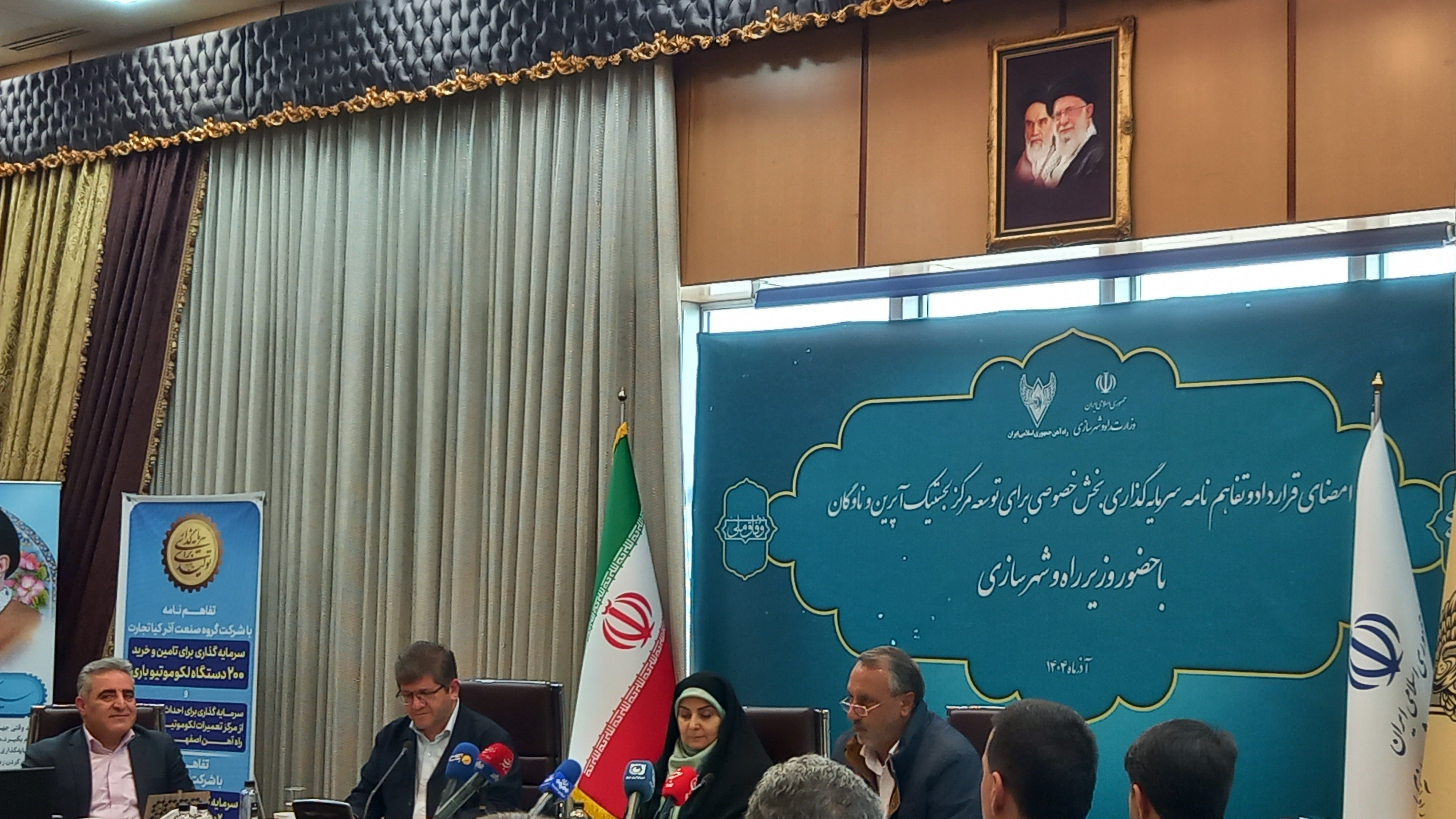 تأمین وثیقه مهمترین مشکل سرمایهگذاران در بخش ریلی