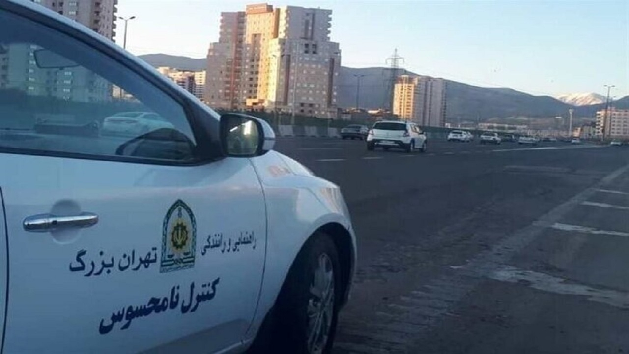 ثبت بیش از ۲۳ هزار مورد اعمال قانون توسط پلیس نامحسوس تهران در مهرماه
