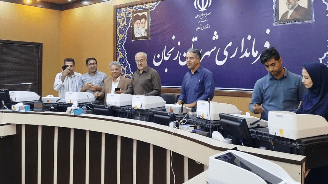 برگزاری مانور تمام‌الکترونیک انتخابات در شهرستان زنجان