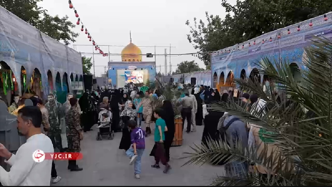 نمایشگاه شهدای مدافع حرم در مشهد + فیلم