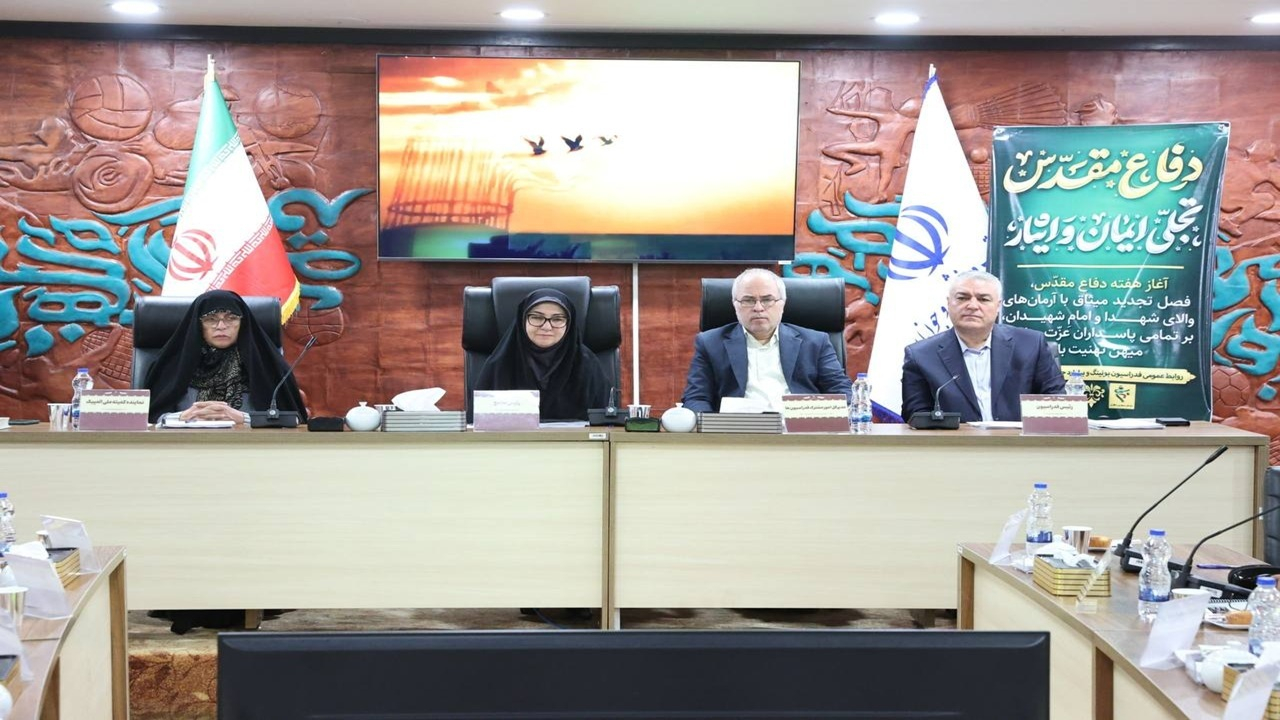 تصویب برنامههای سالانه و بودجه ۱۴۰۵ فدراسیون بولینگ و بیلیارد در مجمع عمومی