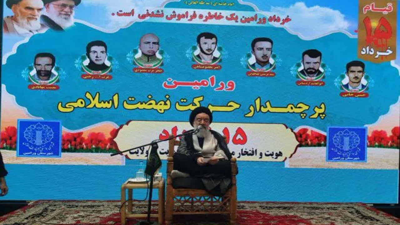 آیتالله خاتمی: ۱۵ خرداد آغازگر انقلاب اسلامی و نماد بیعت با شهداست