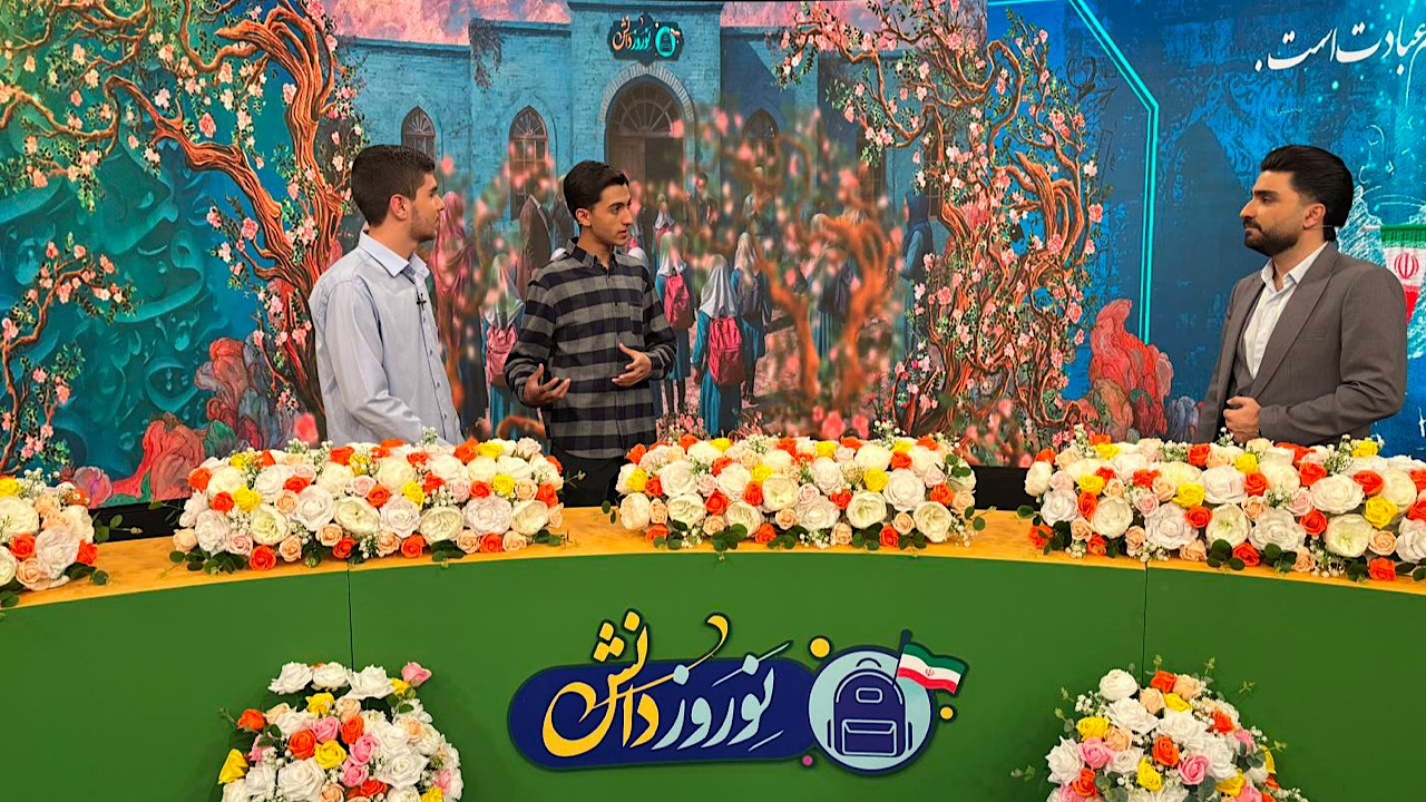 «نوروز دانش»؛ بزرگ‌ترین ویژه‌برنامه رسانه‌ای آغاز سال تحصیلی