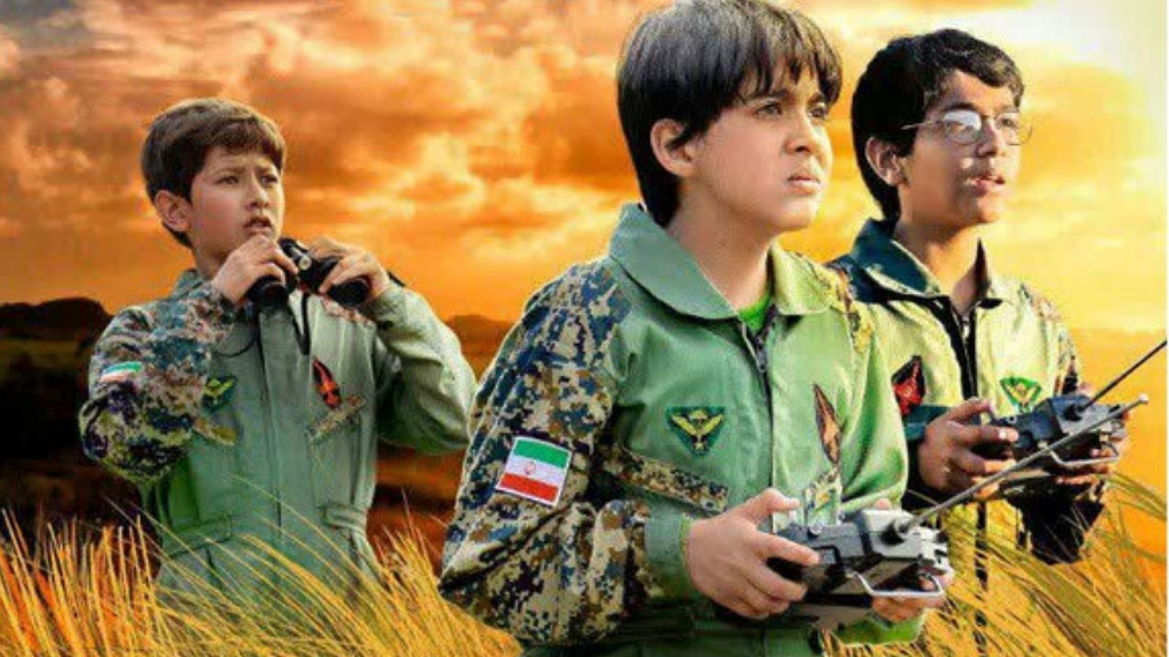 اکران فیلم «منطقه پرواز ممنوع» در بغداد