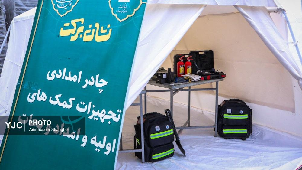 اختتامیه نمایشگاه پروژههای بنیاد برکت