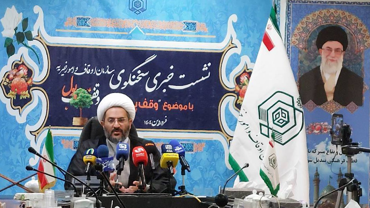 ۷ میلیارد تومان وقف پول با تبلیغ برنامه «محفل» انجام شد