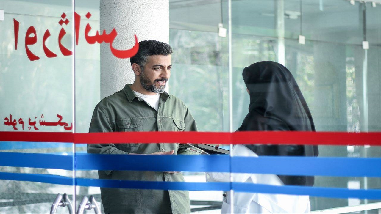 «سایه آبی»؛ دومین قسمت فصل سوم «سرو سپید سرخ»