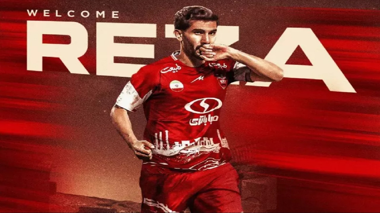 رضا شکاری به پرسپولیس پیوست
