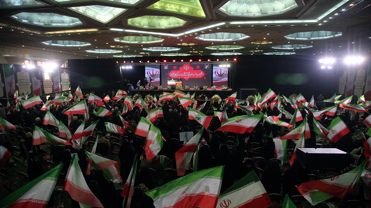 از سوگ تا پیمان + فیلم