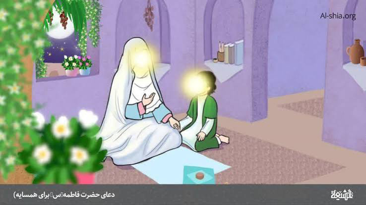 اَلْجارَ ثُمَّ الدّارَ!