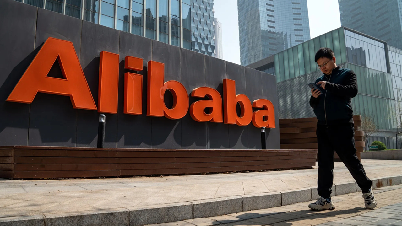 اعمال محدودیت آمریکا بر شرکت چینی علی‌بابا