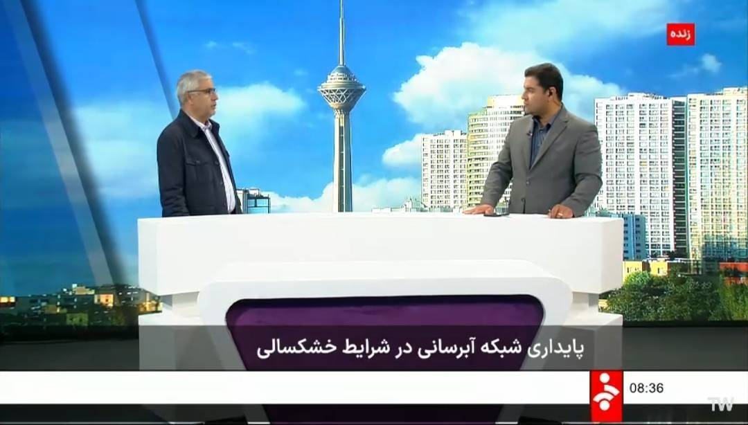 کمبارشترین دوره ۶۰ سال اخیر را تجربه میکنیم