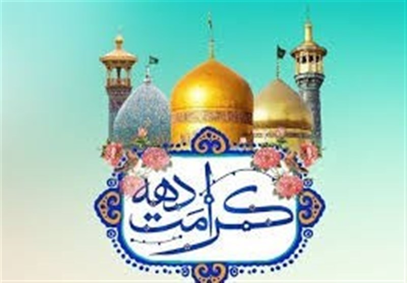 برنامههای دهه کرامت در مساجد و پایگاههای مقاومت بسیج فارس