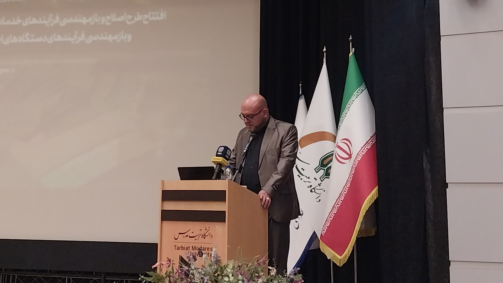 مدیریت صحیح زمین و مبارزه با مفاسد اقتصادی نیازمند تدابیر استراتژیک است