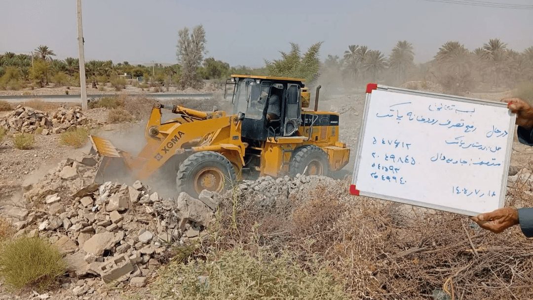 رفع تصرف ۲ هزار مترمربع از بستر رودخانه پاتک نودژ در منوجان