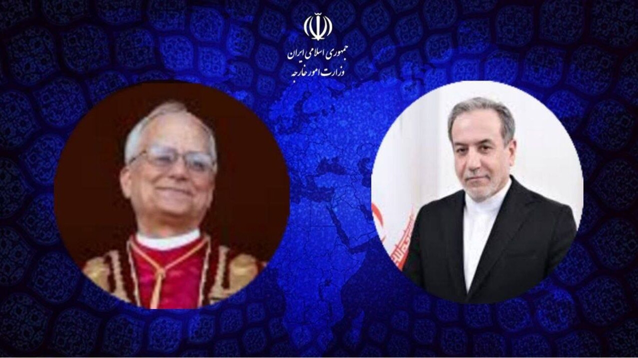 ایران آماده هر نوع همفکری، همافزایی و همکاری با واتیکان است