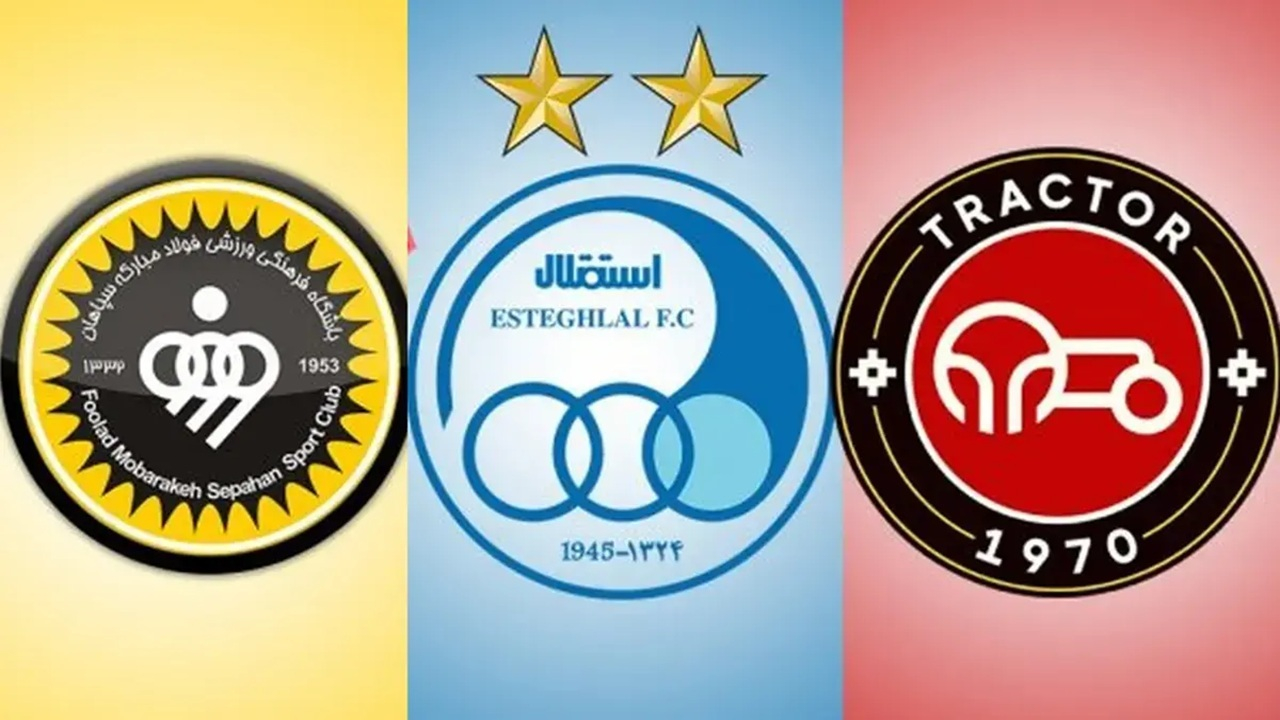 زمان برگزاری بازیهای معوقه لیگ برتر اعلام شد