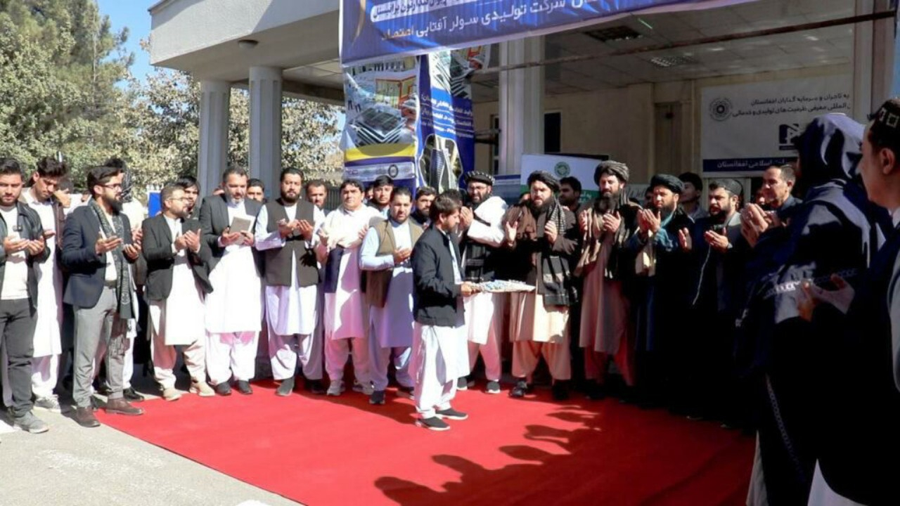 افتتاح هفدهمین نمایشگاه بینالمللی کابل؛ افغانستان در مسیر خودکفایی