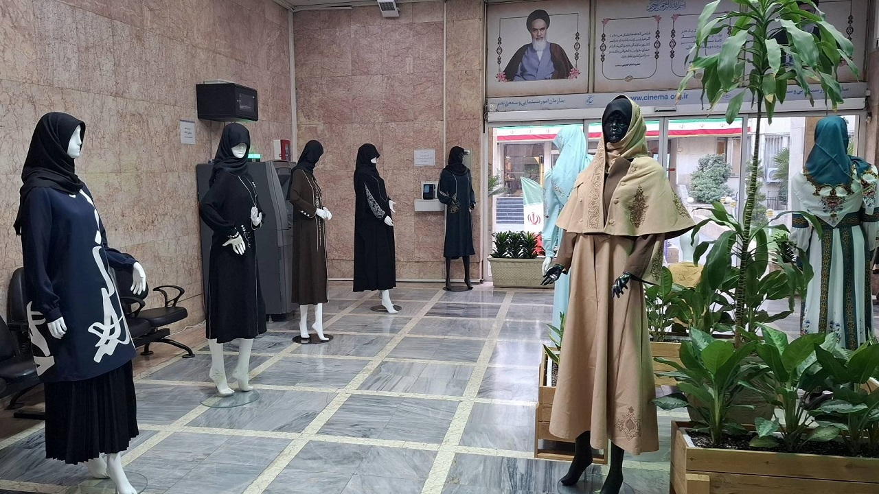 برگزاری نمایشگاه پوشاک و محصولات فرهنگی کودکان و نوجوانان در وزارت فرهنگ