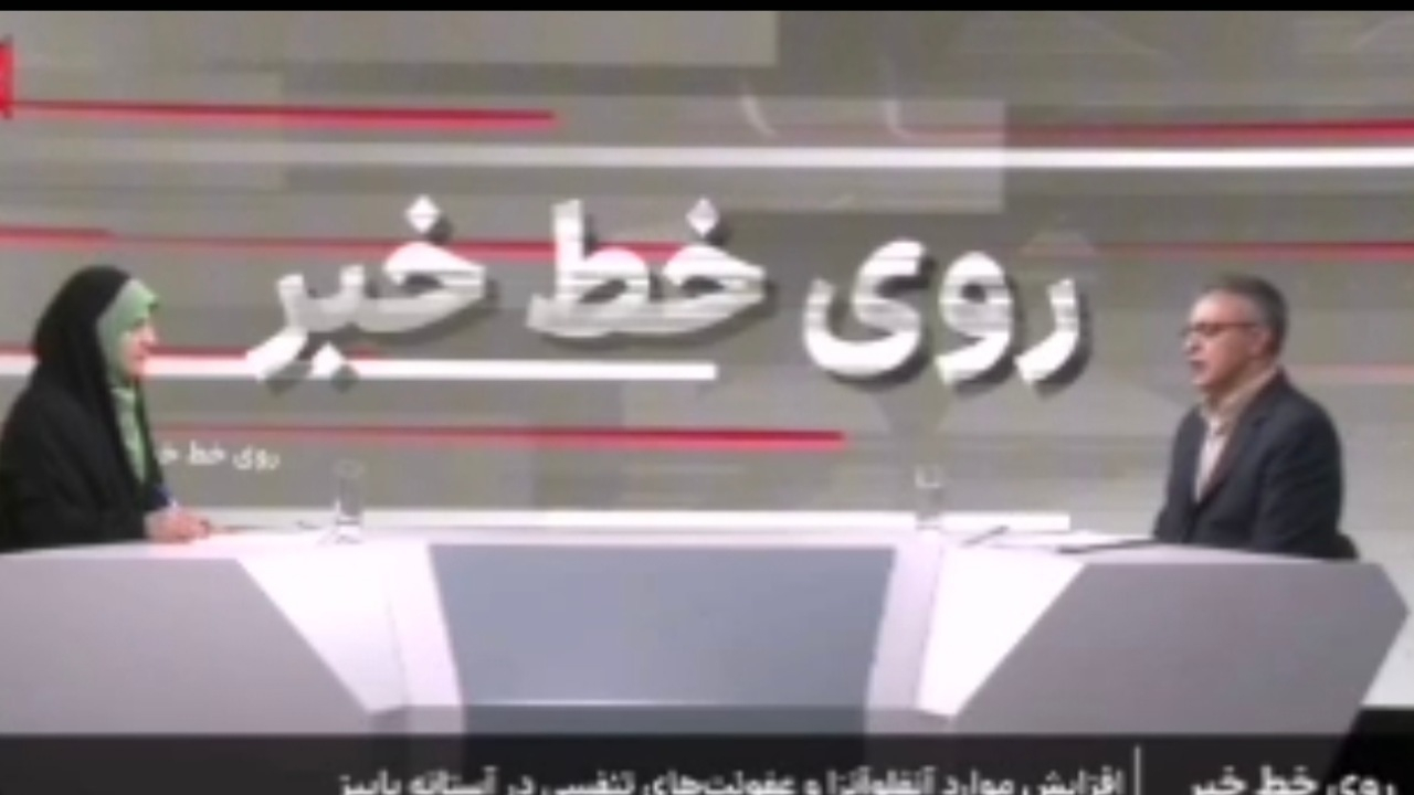 افزایش قابل‌انتظار موارد ابتلا به کرونا و آنفلوآنزا در کشور؛ خوزستان و بوشهر در صدر آمار + فیلم