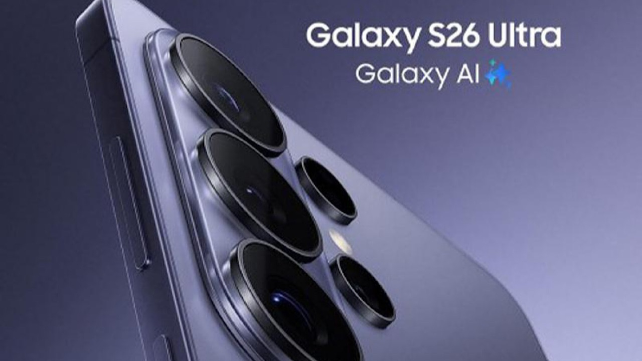 گلکسی S۲۶؛ پرچمدار جدید سامسونگ در آستانه رونمایی