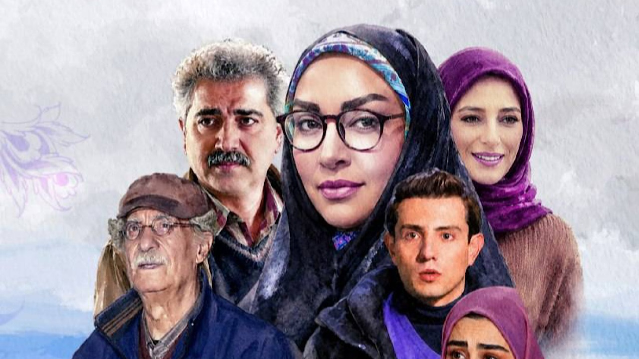 پوستر رسمی سریال «دیار مادری» همزمان با آغاز پخش منتشر شد