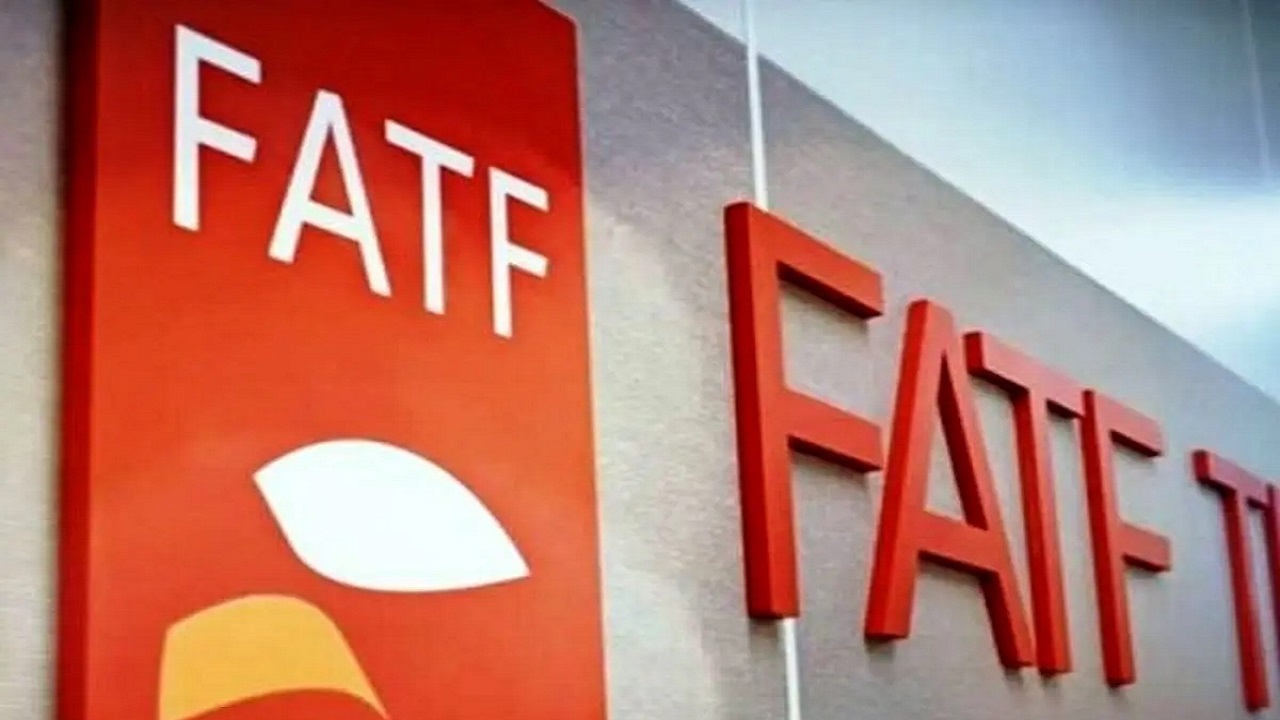 قائمپناه: گام مهمی برای پیوستن به FATF برداشته شد