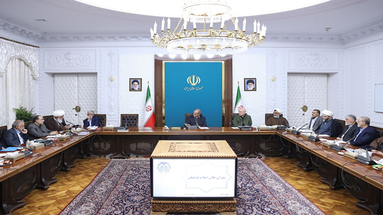 سازوکار‌های همکاری شورای محله با دستگاه‌های اجرایی بررسی شد