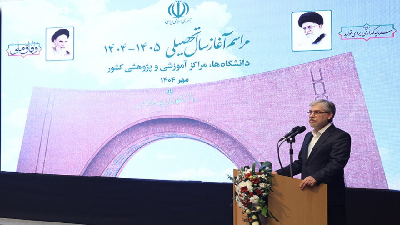 سیمایی صراف: دانشگاهها باید عقلانیت را به جای شبه علم نهادینه کنند