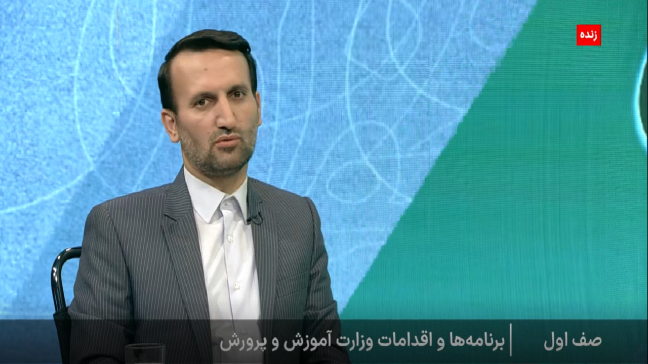 رشد ۱۳۴ درصدی اعتبارات مدارس دولتی در سال گذشته