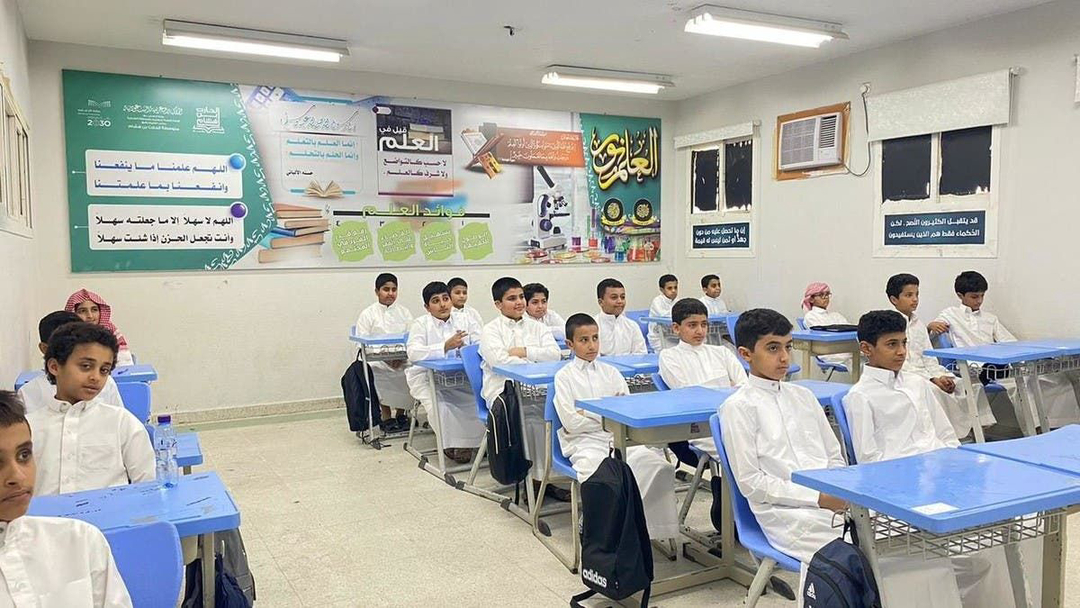 معضل غیبت پنجشنبههای دانشآموزان در سعودی